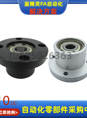 BFR61 BFR62-608 628 6800 6900  6200ZZ VV DD-L25 35 20 30 40