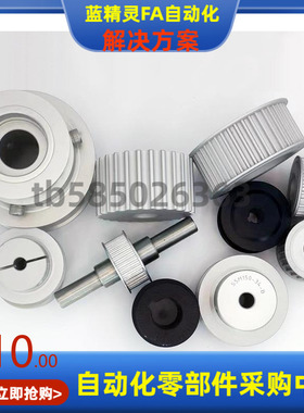 TPAC TPAB TPAH TPAN20 21 22 24 25 26-S2M040 060 100-A-K-B