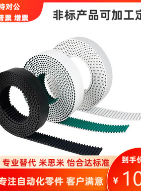 C-TTBN1150T10 1200T10 1210T10-150 200 250 300 400 500