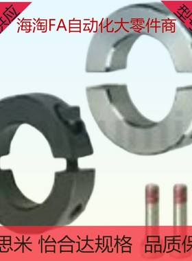 SCSNN3 4 5 6 8/A 10/A/B 12/A 14 16/A 18 20/A 22 24 25 27 30