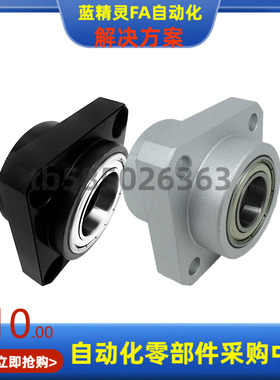 BGSYB BGSY BASY6203 6704 6804ZZ VV DD-60 70 30 40 35 50