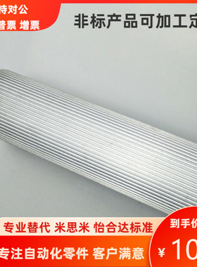 FTPA36 38 40 42 44 46MXL-A-W-H P-5 6 7 8 9 10 11 12 13