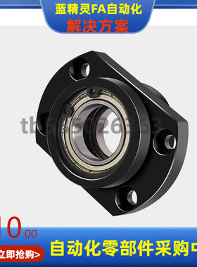 SBACZ SBGCZ6900 6000 6200 6801ZZ VV DD-25 40 35 50 45 55