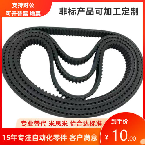 ECP11-S3M-60 100 150-573 591 600 612 633 660 612 633 660 693