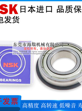 日本进口精密深沟球轴承BBF6900 6000 6200 6300 6901 6001ZN国产