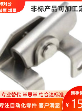 米思米同款止回组件ATBES10-L/R不锈钢型ATBEM10-L/R树脂型止回器