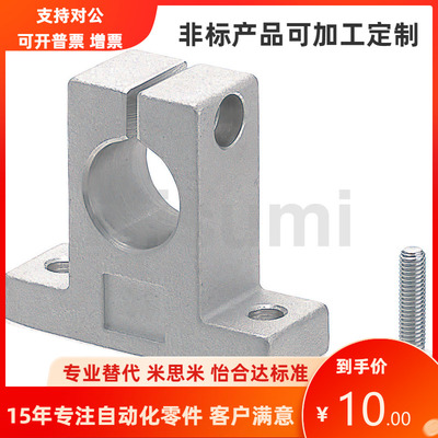 GCL09 GCL11-D3 4 5 6 8 10 12 13 15 16-10 15 20 25 30 40 50