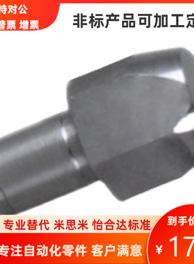 多棱型大头锥角定位销YBR01-D2-P4 YBR13/18/45/56/68台阶圆柱销