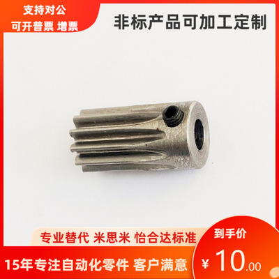 GEAHB GEAHBB GEAHBG GEAHS1.0-22 24 25 26 28 30 32-10 12-K B