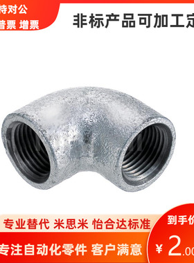 SGPPE SUTPE SUTPES SGPPEL SUTPEL6A 8A 15A 20A 25A 32A 40A 50