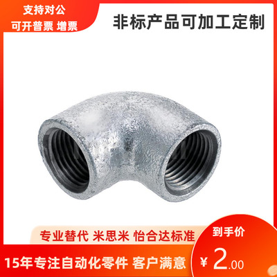 SGPPE SUTPE SUTPES SGPPEL SUTPEL6A 8A 15A 20A 25A 32A 40A 50