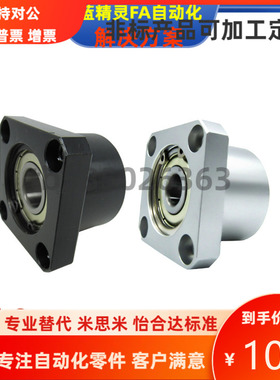 BASC SBASC6902 6002 6202 6903 6003ZZ VV DD-25 35 20 30 40 50