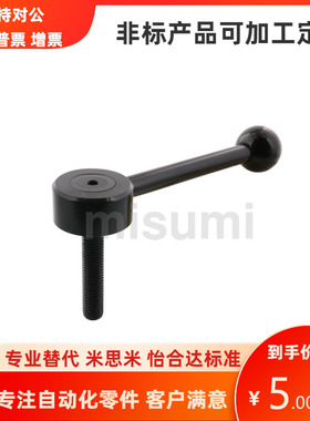 LFTM LFTMF LFTMA8 10 12 16-30 40 50 60 63 紧固把手替代米思思