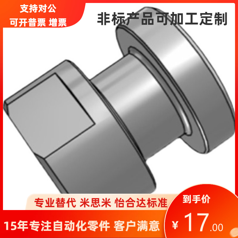 FJCL浮动接头组件 FJCL6-1.0-6 圆形内螺纹简易连接型组件FJT FJN