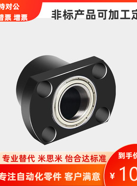 BGCE606/608/6900/6000/6901/6001/6902/6002/6903/6003ZZ VV DD