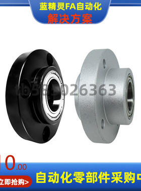 SBARZ SBGRZ6006 6206 6007 6207 6008ZZ VV DD-60 80 70 90