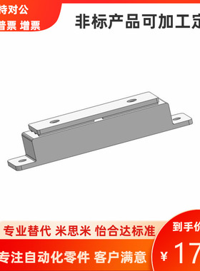 不锈钢门吸正面吸力磁力扣HFU09 HFU02-40 70磁吸C-100-A-1-2