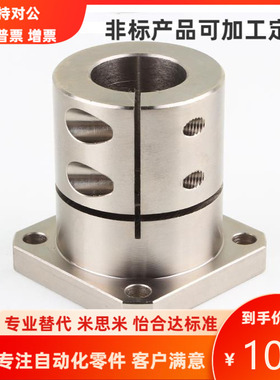 GAF11 GAF12 GAF16-D8 10 12 15 16 20 25 30 导向轴支座 法兰型