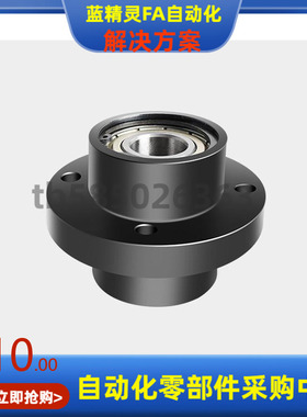 SBARZ SBGRZ6902 6002 6202 6903ZZ VV DD-35 60 45 65 50 55