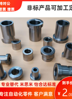 G C S-FPBTA FPBTD6 8/T 10/T 12/T 13/T 16/T 20/T-P-L-B 定位销