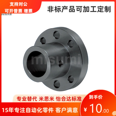 GAU01GAU02-D12 16 20 25 30 圆法兰型导向轴支座 替代怡合达规格