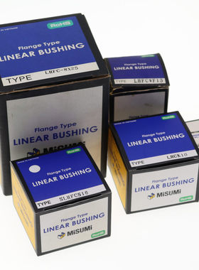 进口高强度铜合金无油衬套固定座MPBA6 8 10 12 13 16 20 25 30