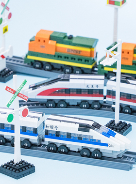 儿童汽车积木火车绿皮拼装蒸汽男孩智力12开发益智10玩具6岁以上8