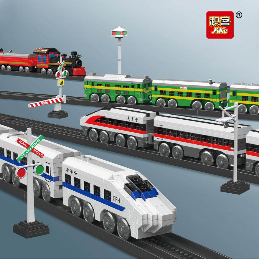 积木城市电动火车轨道高铁地铁拼装列车模型男孩益智玩具新年礼物