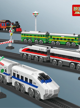 儿童智力开发男童火车拼装模型积木高铁汽车绿皮的男孩子益智玩具