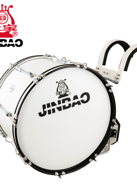 津宝20英寸专业大军鼓 JMB-8012E 大队鼓少先队大鼓洋鼓乐器