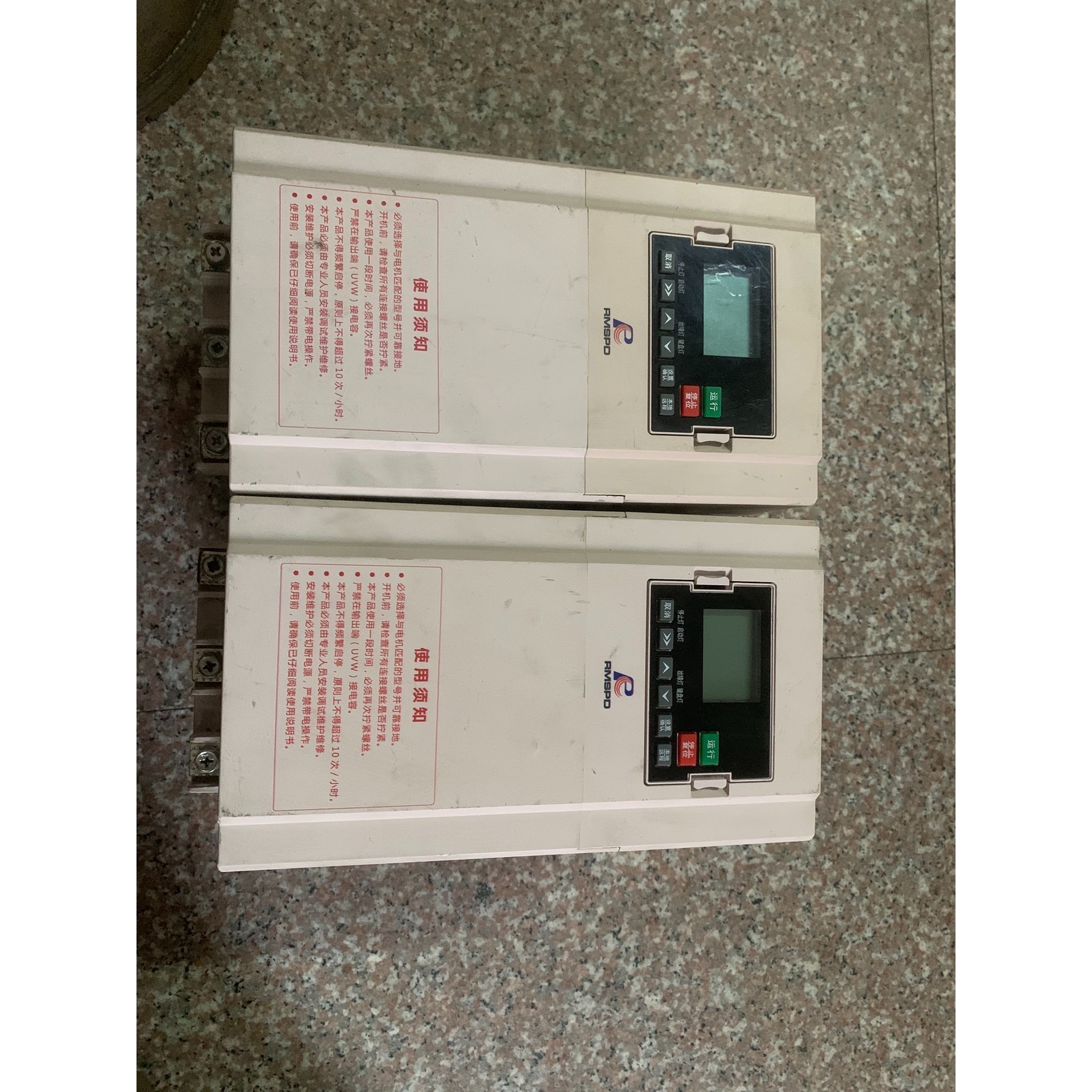 上海人民在线软启动器 RMP09-22kw-Z 有2台 成色议价产品