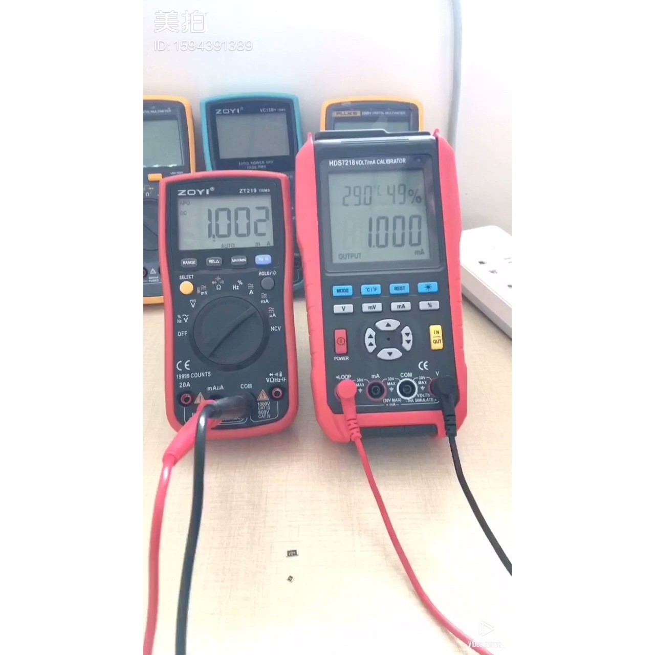 众仪ZT219四位半万用表 VC17b+高精度自动量程vc1议价产品