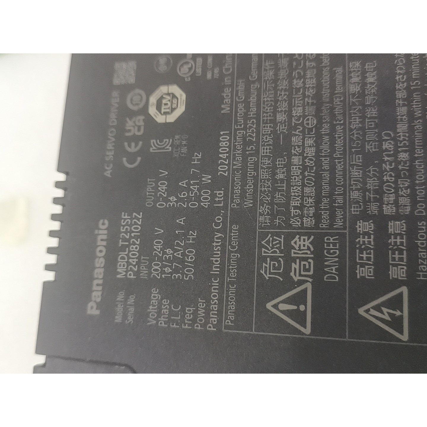 成色飘亮驱动器MBDLT25SF  400W  功能议价产品