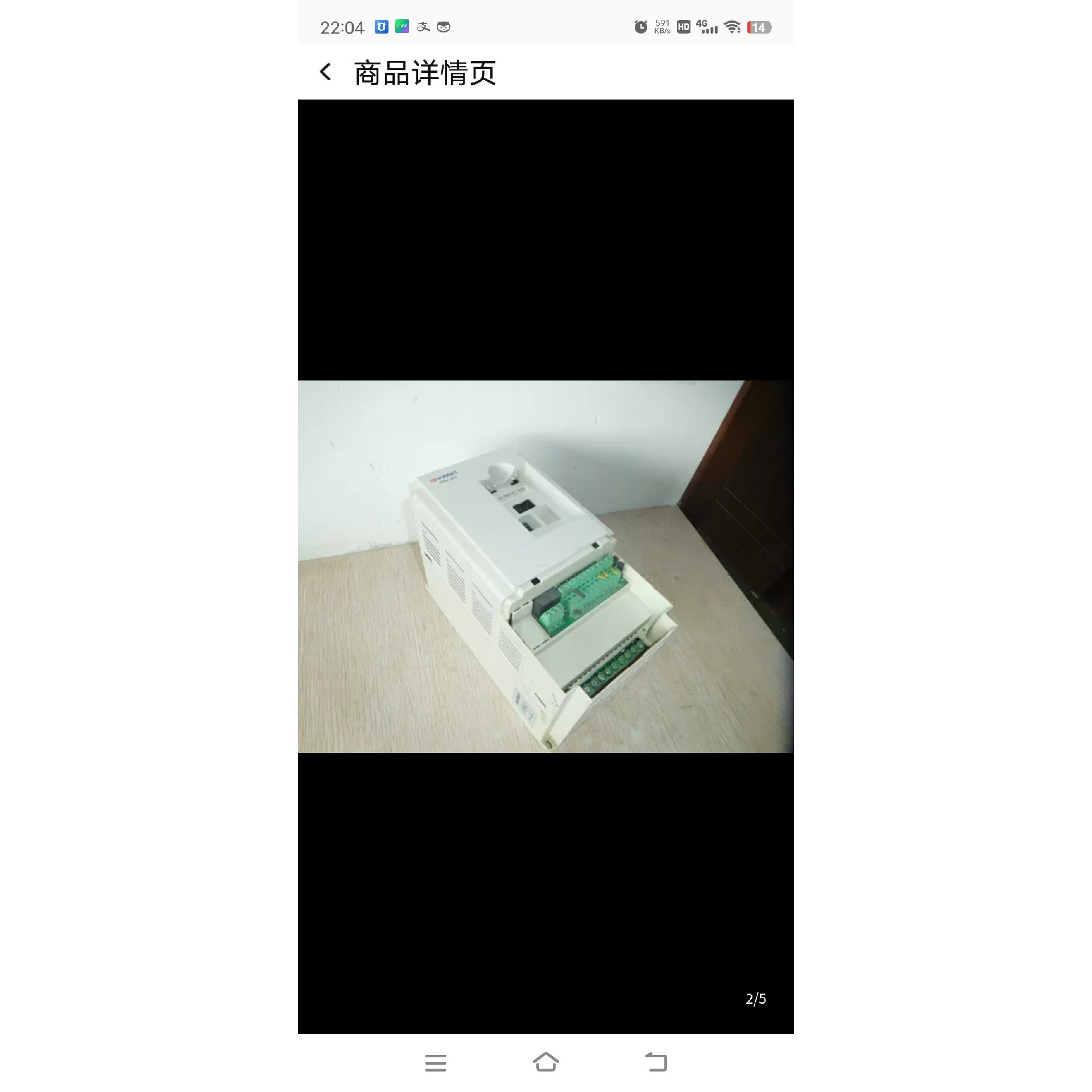 微能变频器WIN-V63-2R2GT4-L 2.2KW议价产品