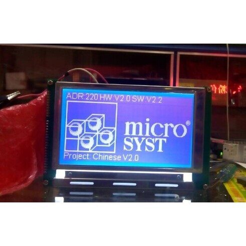 LMG7420plfc-x工控液晶显示屏,7420型号,显示议价产品