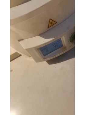 瑞士BUCHI R-210旋转蒸发仪