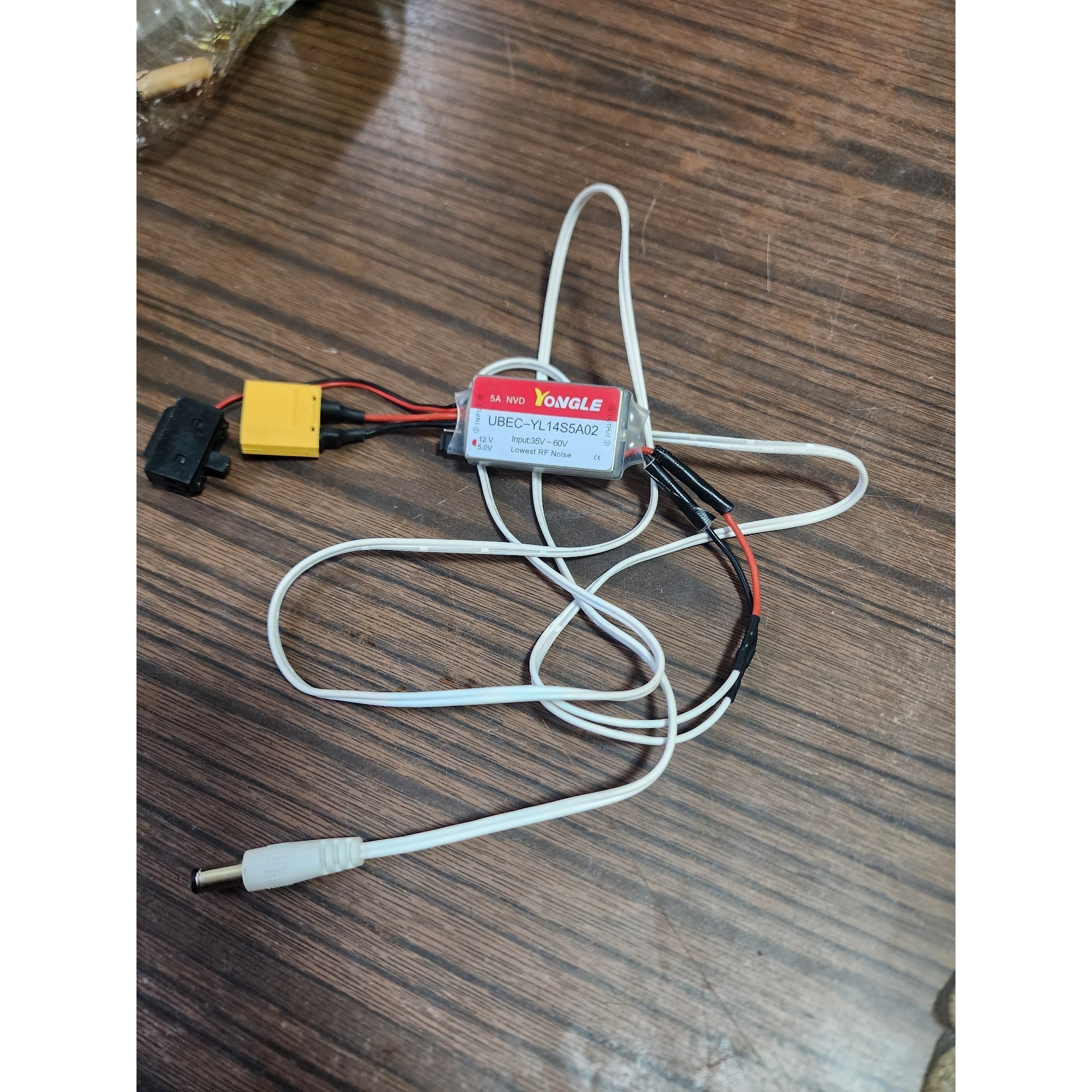 YONGLE 5A UBEC全屏蔽防干扰 输出5V 12V议价产品