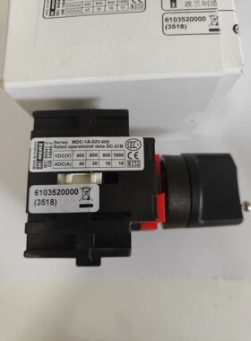 MERZ直流隔离开关MDC-1A-025-600,全新未使用议价产品