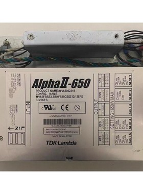 MV6500221B AlphaII-650 TDK Lam议价产品