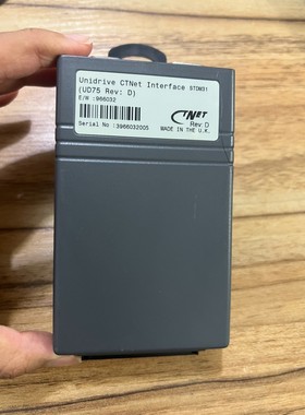 CTNet接口模块 UD75 Rev.D议价产品