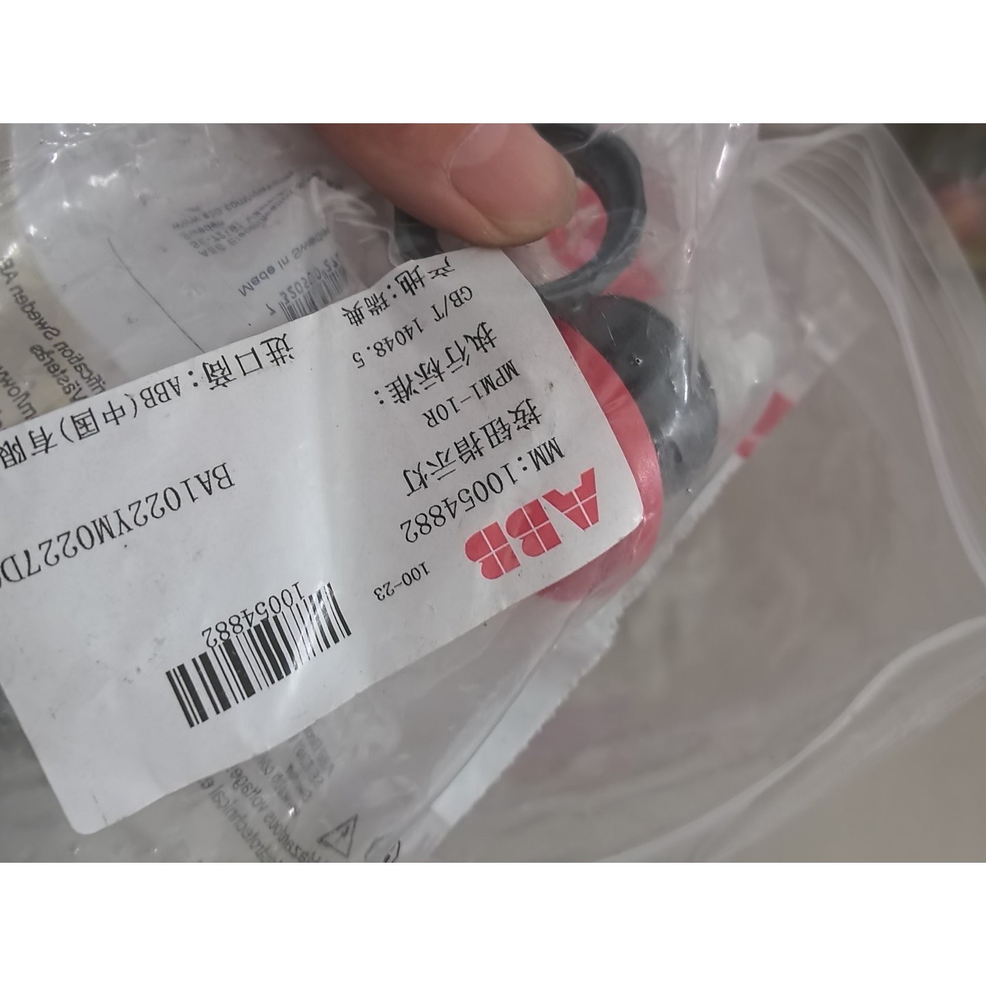 MPM1-10R    蘑菇型按钮头部组件议价产品