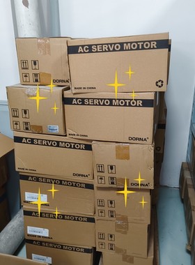 东菱伺服电机130DNMB2-0002BKAM-Z01,2.议价产品