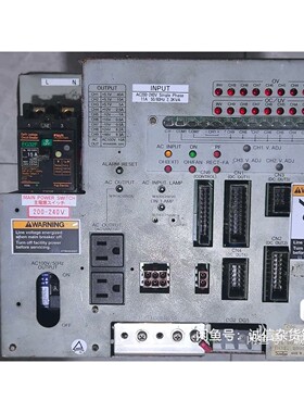 p8++p8xl电源箱议价产品