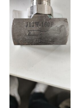 上海力源阀门制造有限公司J13W-160P针型阀,蓝色手柄,议价产品