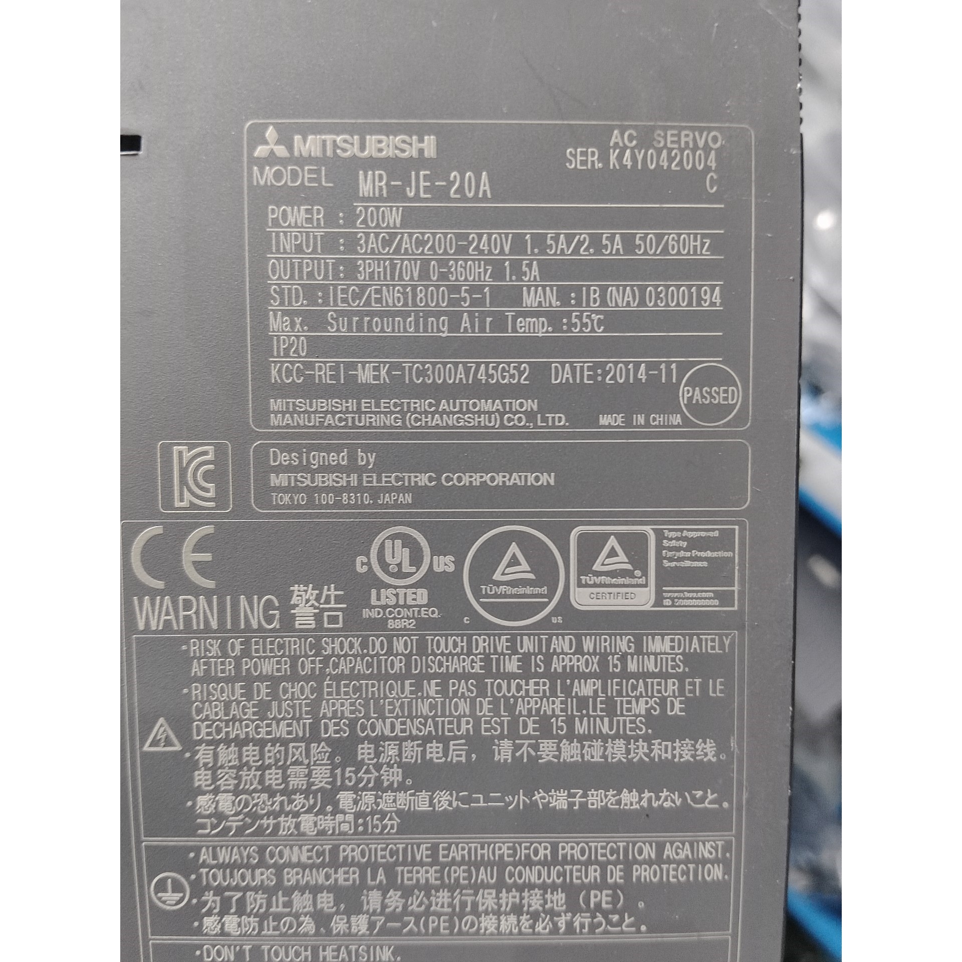 伺服驱动器MR-JE-20A 200W套装,原装,成议价产品