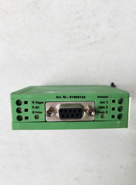 UEGM 81059134 实物拍摄 现货包好议价产品