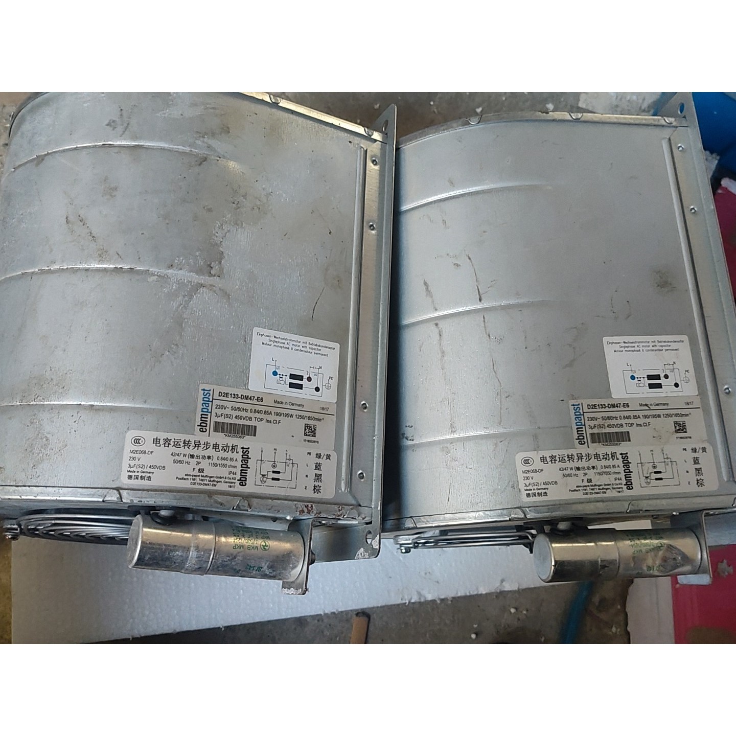 ebmpapst风机 D2E133-DM47-E6 德国原装议价产品