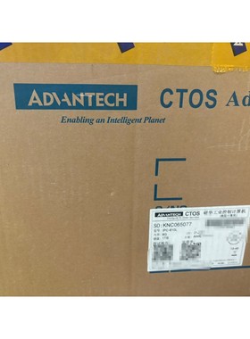 研华CTOS工业控制计算机IPC-610L,全新原装,配置8议价产品