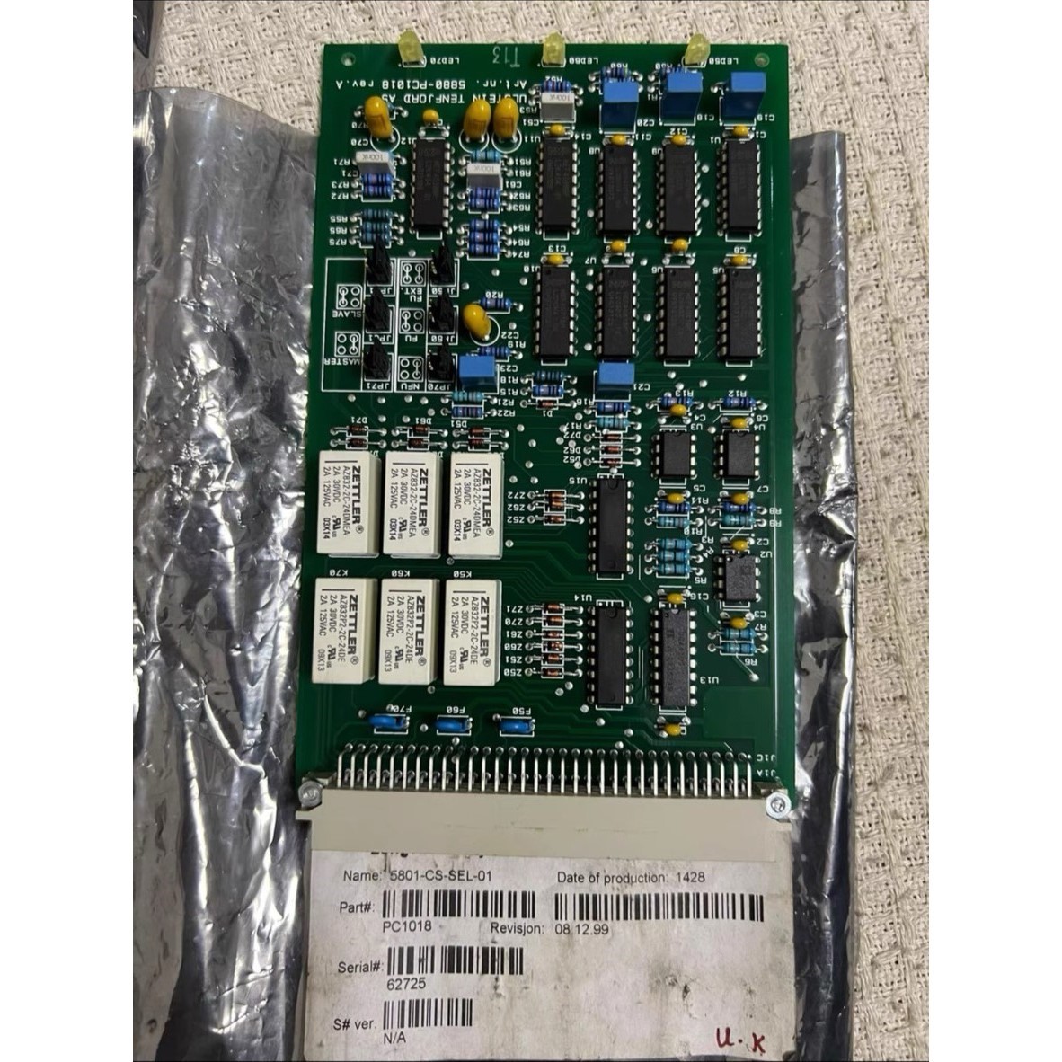 罗尔斯罗伊斯Rolls-Royce5880-PC1018/P议价产品