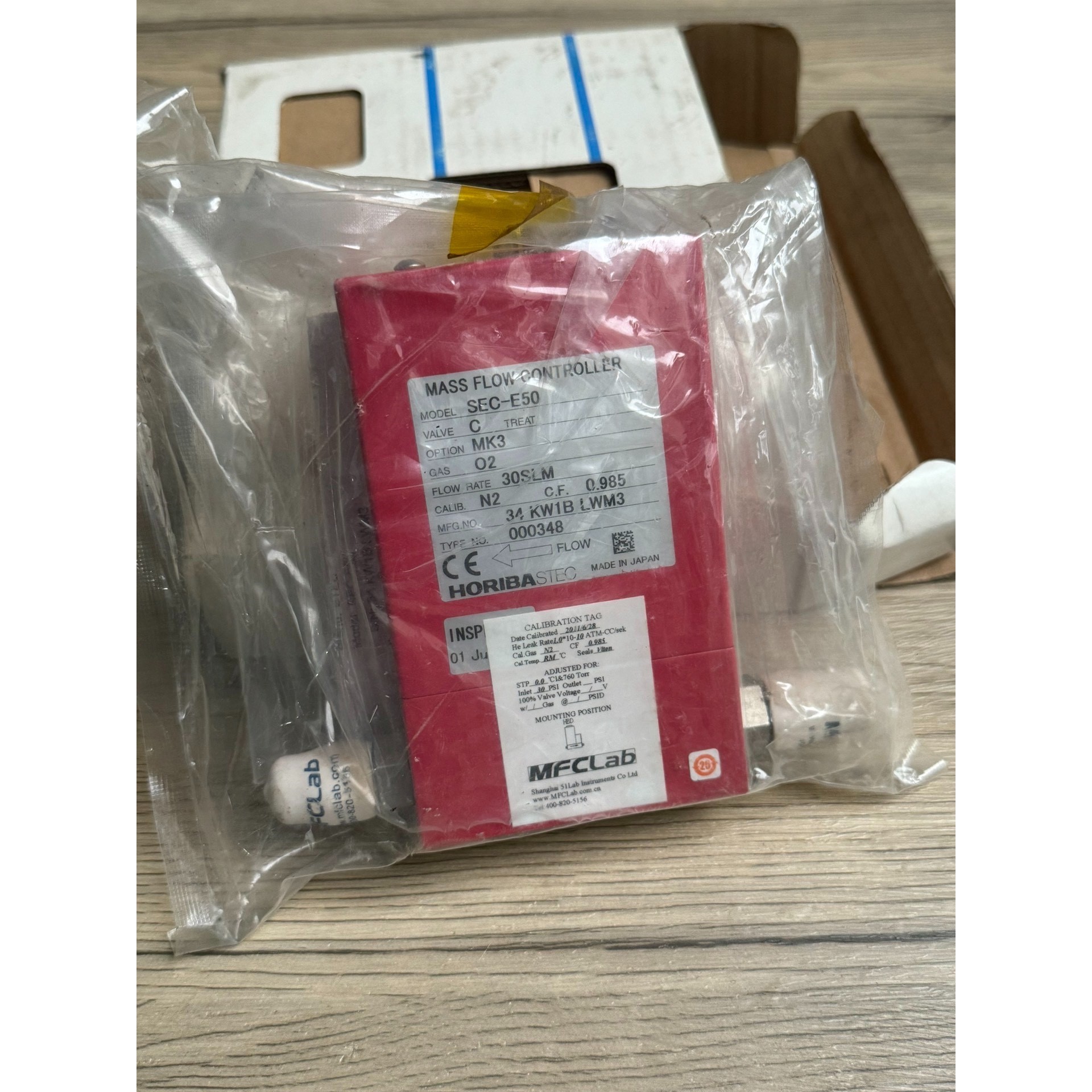 SEC-E50 氧气O2 30SLM  HORIBA质量流量议价产品